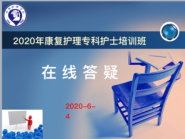 图片20.jpg