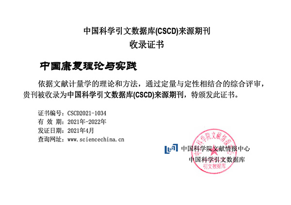 图片24.jpg