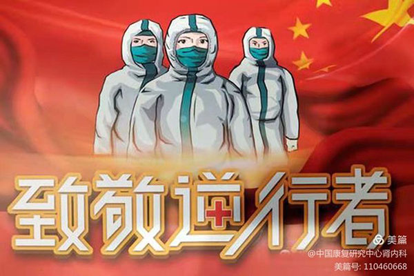 微信图片_20220209151008.jpg
