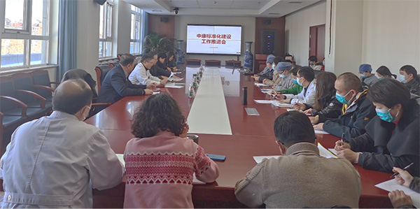 图片20.jpg