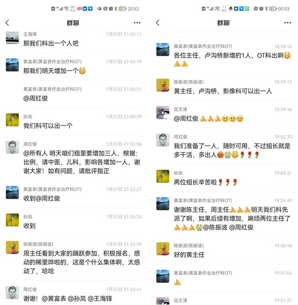 图片54.jpg 图片54.jpg