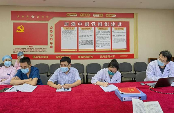 图片14.jpg 图片14.jpg