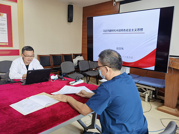 图片17.jpg