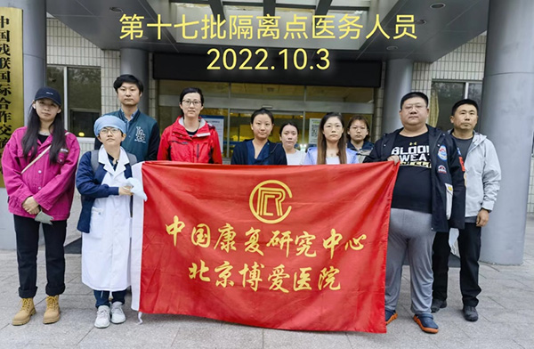 图片23.jpg 图片23.jpg