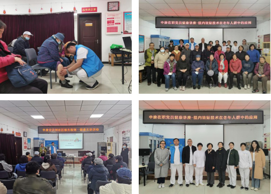 图片29.jpg