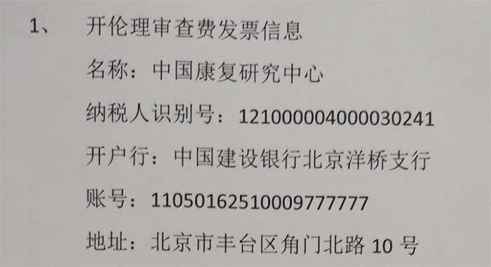 图片13.jpg