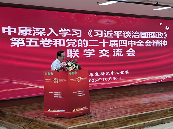 图片-3.jpg