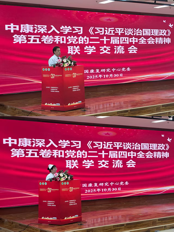 图片-4.jpg