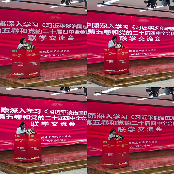 图片-5.jpg