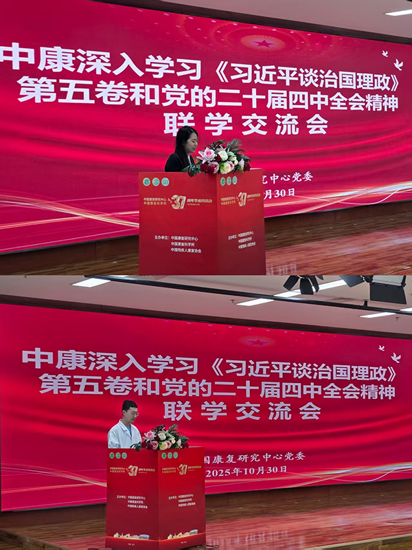图片-6.jpg