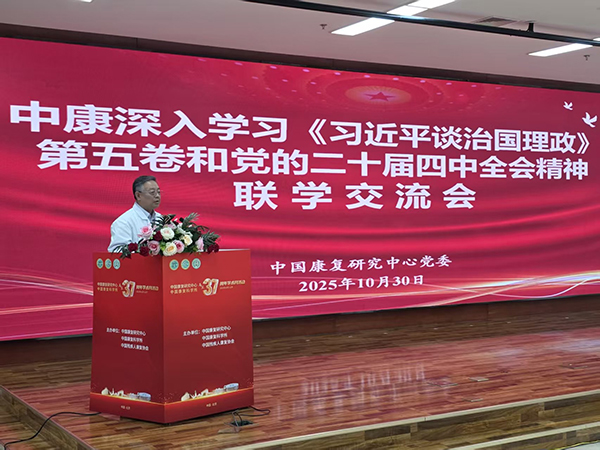图片-8.jpg