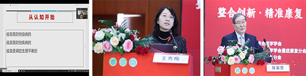 图片-4.jpg